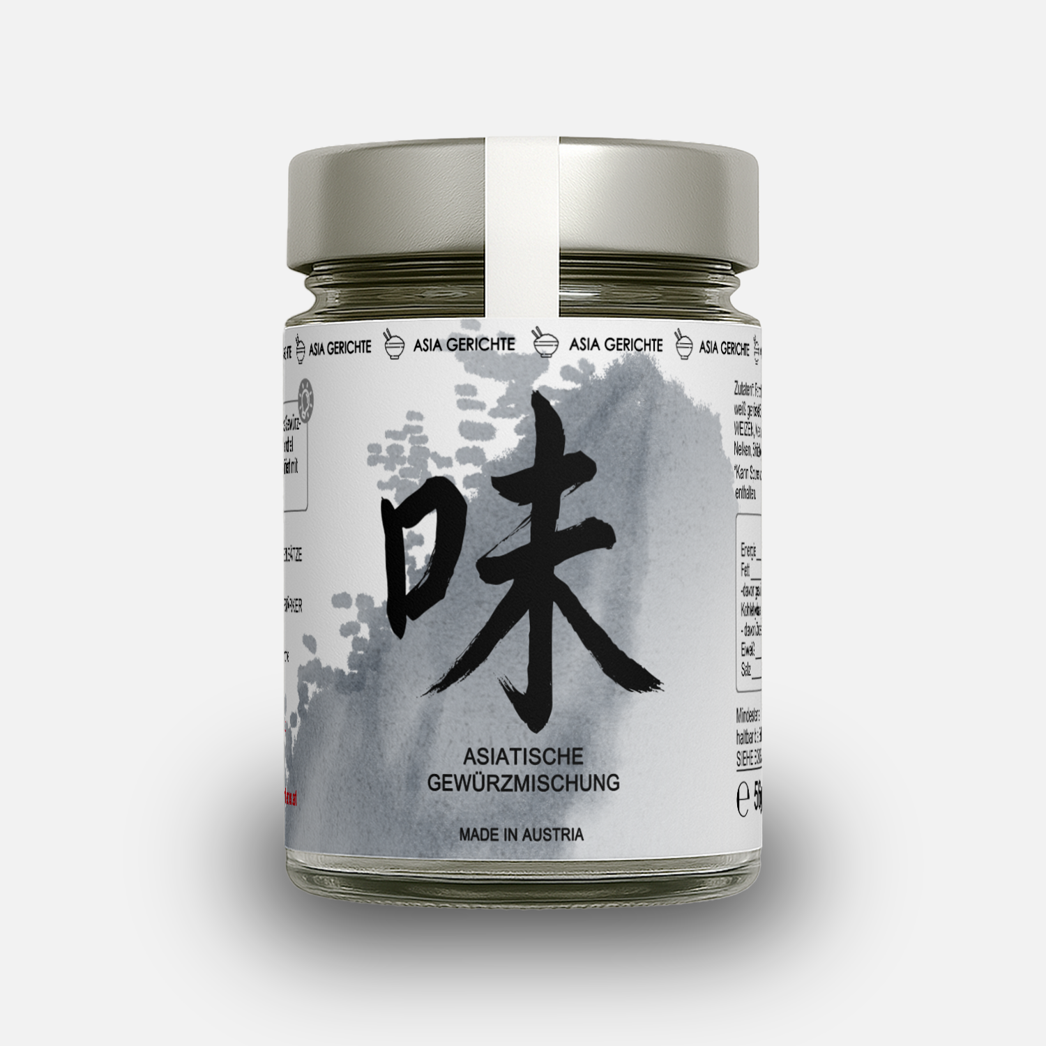 味(wèi) Asia Gewürz