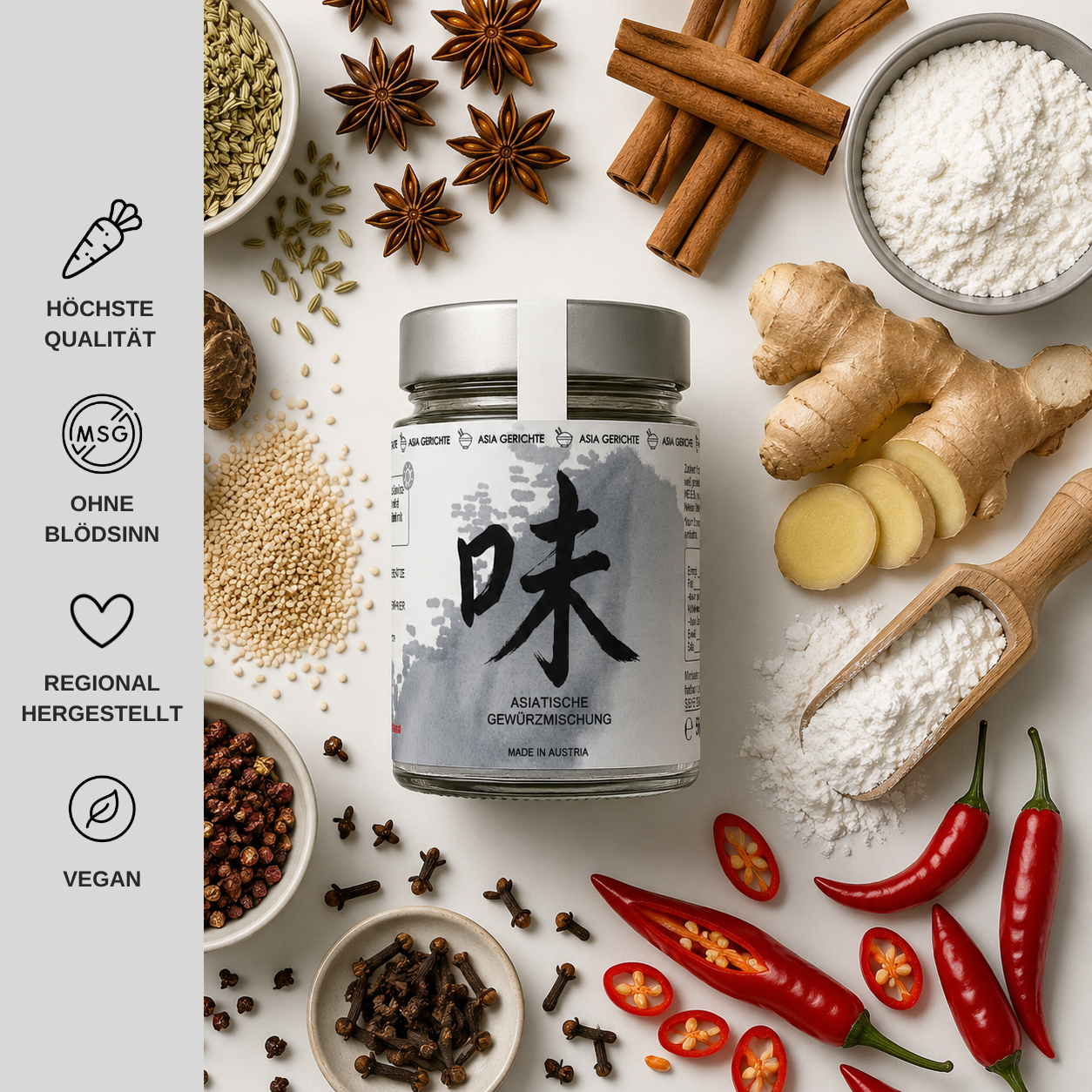 味(wèi) Asia Gewürz